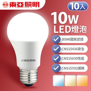【TOA東亞照明】10入組 10W/13W/16W LED燈泡 省電燈泡 長壽命 柔和光線 1年保固(白光/自然光/黃光)【APP滿額下單10%點數(單一帳號最高5000點)】1/31止
