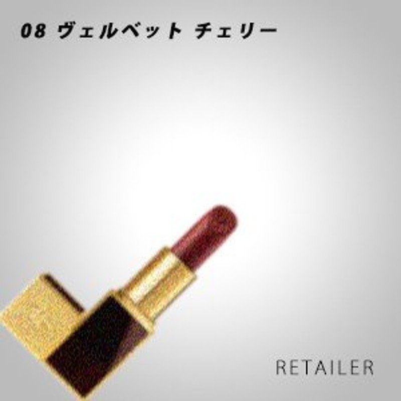 ♪ 08 ヴェルベット チェリー TOM FORD BEAUTY トム フォード ...