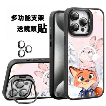 《卡通朱迪尼克》 磁吸鏡頭金屬支架手機殼 iPhone 17 16 15 14 13 12 11 Pro Max保護殼