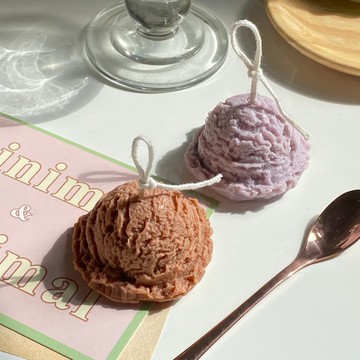 【甜點系列】涼爽的冰淇淋蠟燭 ice cream candle
