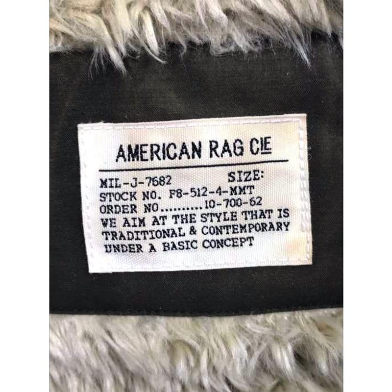 AMERICAN RAG CIE♡ファーコート1度の着用のみ - ロングコート