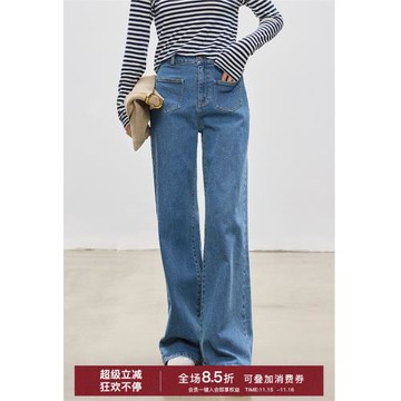 鯨乎2025秋冬新款高腰法式貼袋牛仔褲女寬松微喇休閑直筒拖地長褲