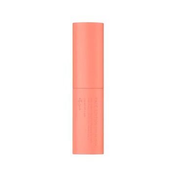 ettusais (Eteyuse) Face Edition (color stick) 04 apricot orange 3.5g