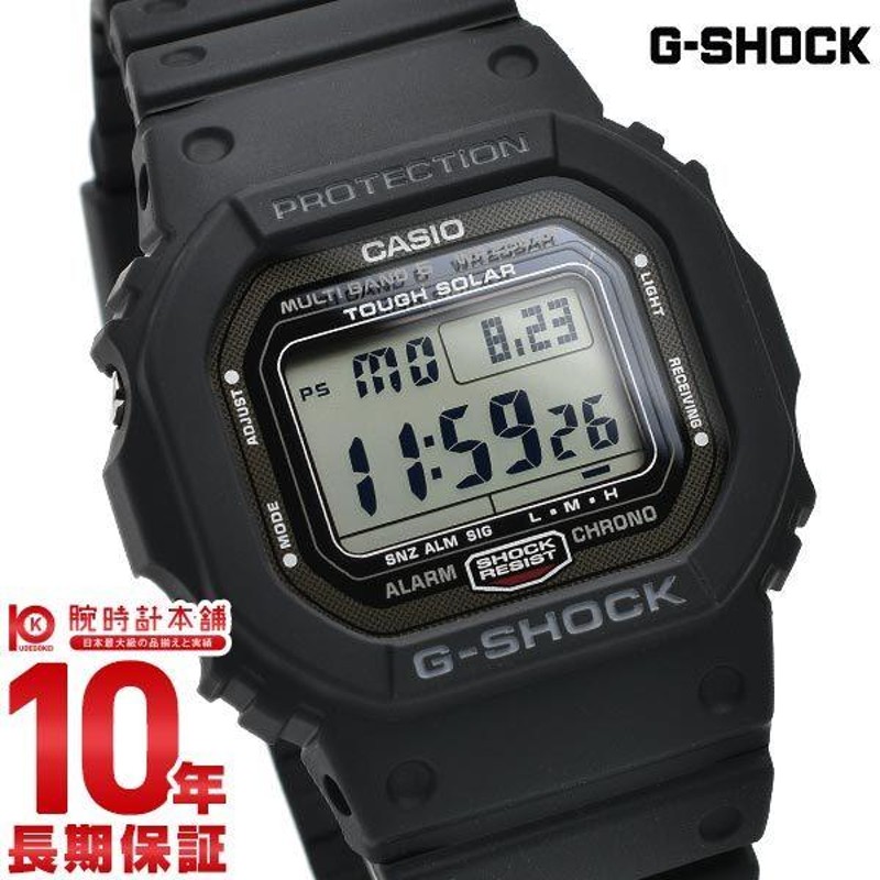 G-SHOCK Ｇショック 電波 ソーラー デジタル メンズ ジーショック 新作 ...