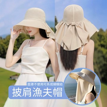 夏季新款防曬防紫外線遮陽帽 百搭護臉太陽帽