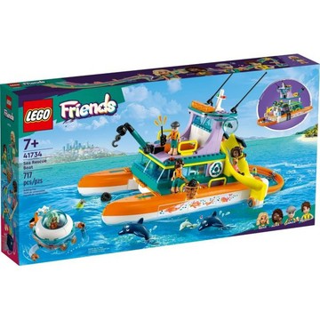 💗芸芸積木💗現貨!! LEGO 41734 海上救援船 好朋友Friends系列