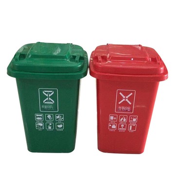 廠家供應50升塑料垃圾桶 環衛大號戶外分類垃圾箱商用大垃圾桶[DD080109]