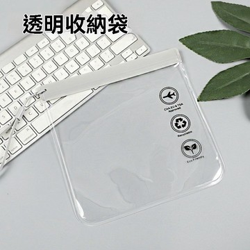🛒台灣隔日達🏵️登機夾鏈袋 透明夾鏈袋 防水夾鏈袋 夾鏈袋加厚 厚夾鏈袋 加厚夾鏈袋 夾鍊袋 密封袋 夾鏈袋袋ASHJ