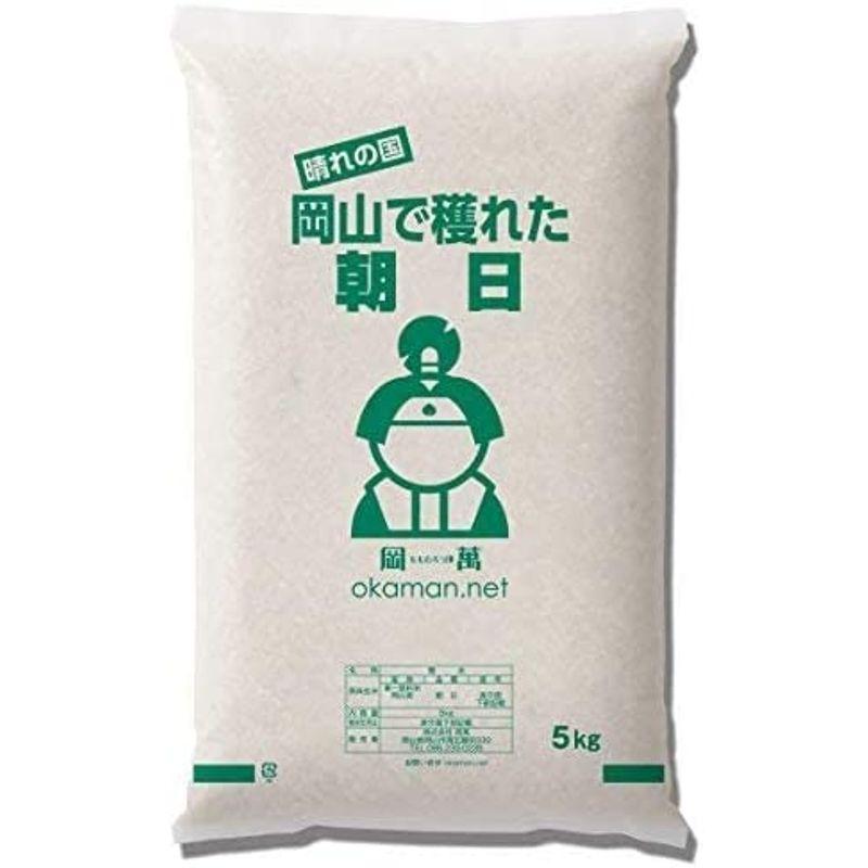 4年産 お米 10kg 朝日 岡山県産 (5kg×2袋)