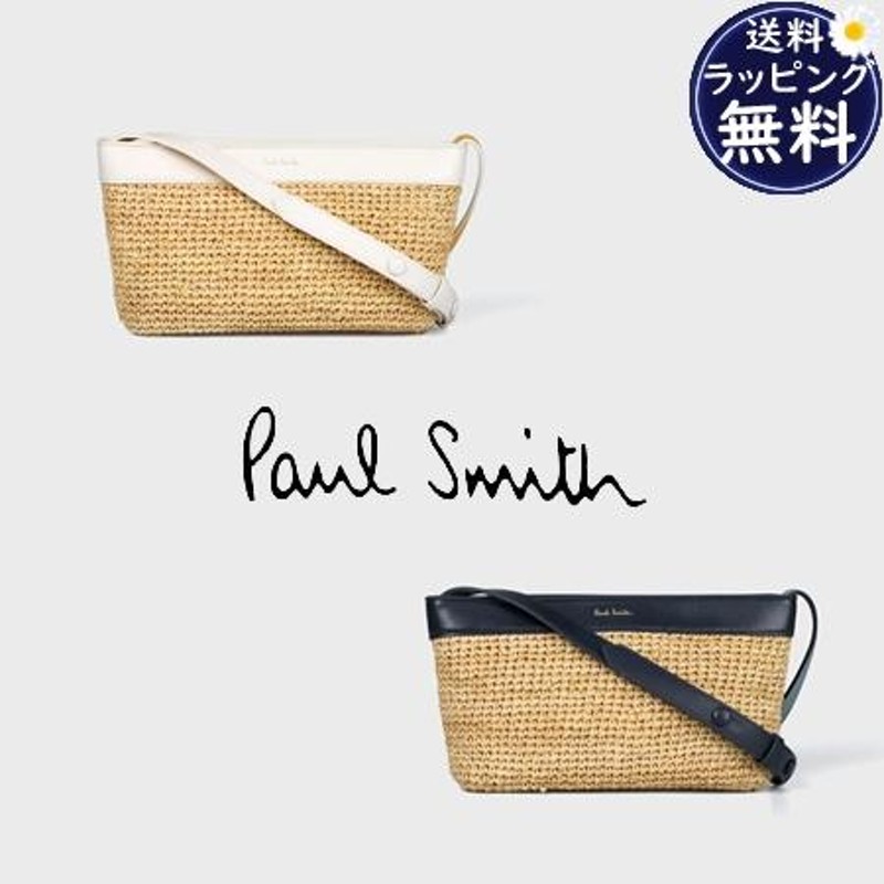 ポールスミス Paul Smith ショルダーバッグ ウーブンラフィア | LINEブランドカタログ