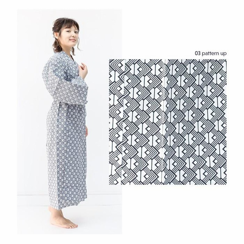 旅館浴衣 3点セット) 旅館浴衣 浴衣 帯 寝巻き 寝間着 寝巻 男性