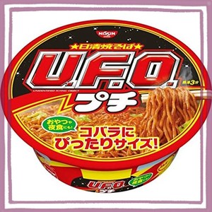 日清食品 63G×12個