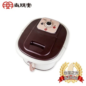【SPT 尚朋堂】氣泡加熱泡腳機 SFT-1148