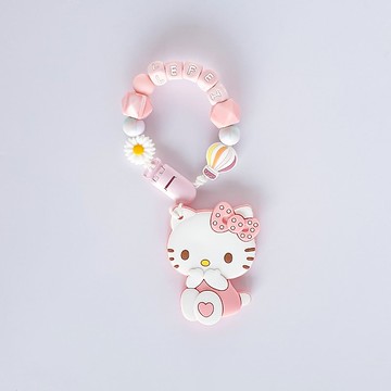 LAFEI 雛菊 熱氣球 凱蒂貓固齒器 / 客製化奶嘴鏈