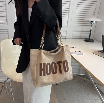 帆布包手提包女 學生上課單肩包 洋氣時尚手提包女 大容量高級感通勤托特包【不二雜貨】