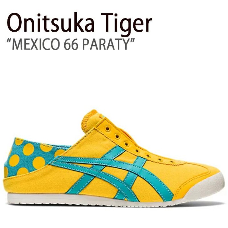 Onitsuka Tiger オニツカタイガー レディース スニーカー MEXICO 66 