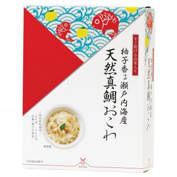 11202368 アルファー食品 出雲のおもてなし 天然真鯛おこわ 8箱セット