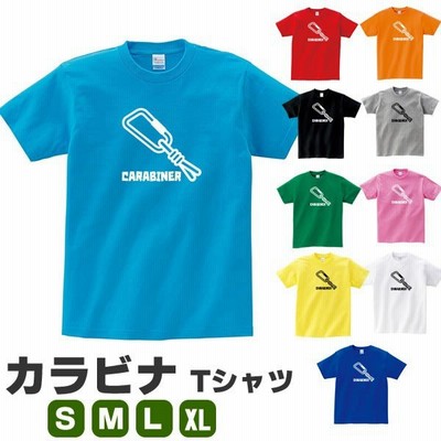 雑貨 おもしろ Tシャツの通販 26 560件の検索結果 Lineショッピング