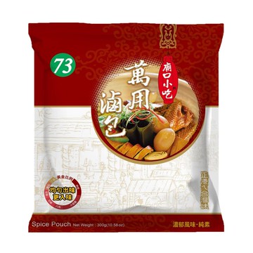 [家速配]小磨坊萬用滷包