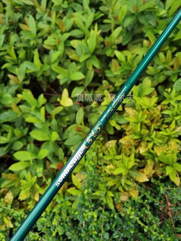 Solid edge 65 綠色 一號木桿身 45英寸 R 級 66克