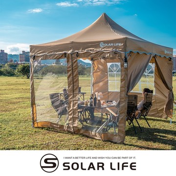 Solar Life 索樂生活 頂級客廳帳限定全套組 速搭炊事帳篷 附收納袋.27秒帳客廳帳 速搭園遊會停車棚 活動帳快速帳 遮陽棚遮雨棚 彈開帳炊事帳