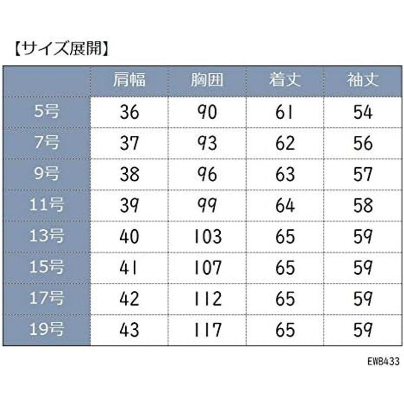 カーシーエンジョイ ENJOY EWB433 AIR CON PIQU? 長袖リボンブラウス