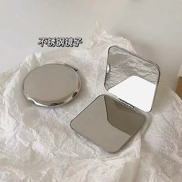 ins 手持雙面小鏡子女 隨身摺疊翻蓋設計 學生宿舍便攜化妝鏡 迷你化妝鏡