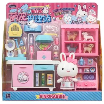 新款過家家女孩兒童玩具萌寵護理站禮物廚房聲光咖啡機夢幻梳妝盒