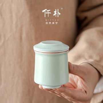 戶外旅行茶杯汝窯快客杯泡茶個人小套組便攜式隨身過濾泡茶杯單人