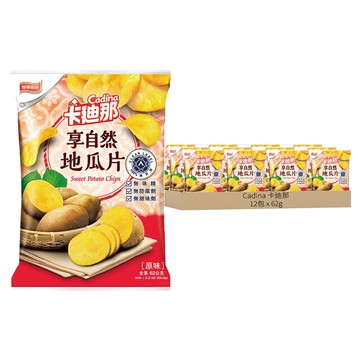 Cadina 卡迪那 享自然地瓜片 原味 62g 12包