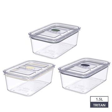 PREPARA Latchlok CLICK系列 TRITAN保鮮盒 4號 1500ml