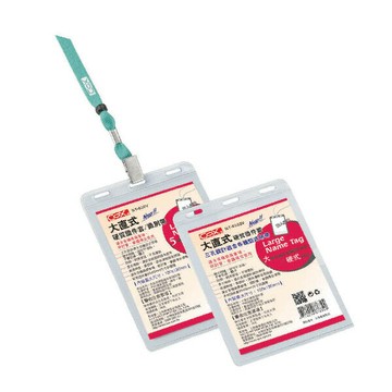 COX 三燕（大）直式高級 識別證件 100x135mm 50個/包 NT-630V   NT-6302V【APP滿額下單10%點數(單一帳號最高5000點)】1/31止