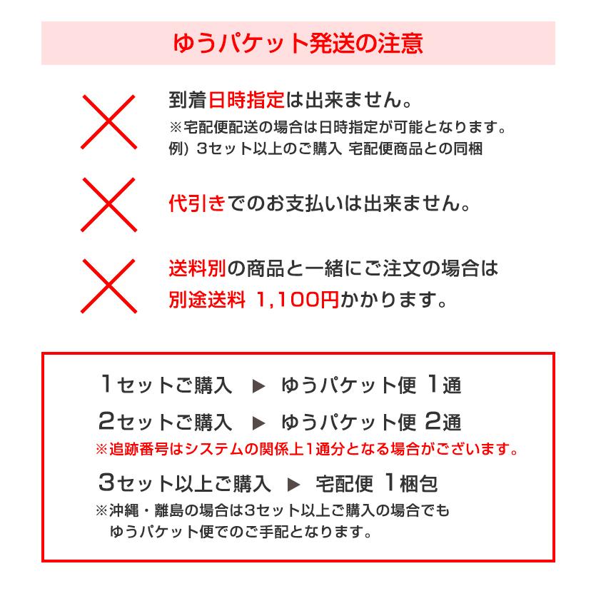 麺ギフト 稲庭御膳 ラーメン そば 吟醸うどん 食べ比べセット ご当地グルメ 送料無料 ゆうパケット便