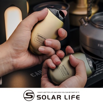 ADAMOUTDOOR USB充電式掌心暖爐.暖手寶 口袋暖暖寶 防寒電暖蛋 懷爐暖暖包 交換禮物