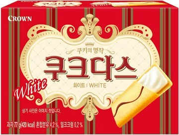 Crown Couque D'asse White 77g