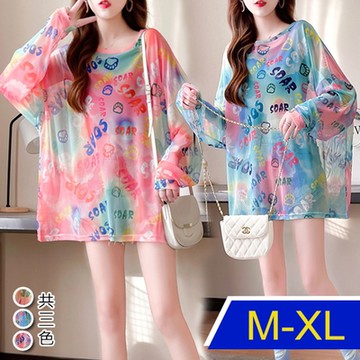 [韓國K.W.] 英倫個性防曬透氣涼爽上衣(降溫衣 防曬服 中長袖 涼感 )