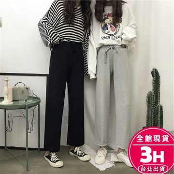 【梨卡】隔日到貨 【加絨刷毛】棉褲 長褲 高腰 運動褲 抽繩綁繩 居家 休閒褲 寬褲 女裝 BR1622
