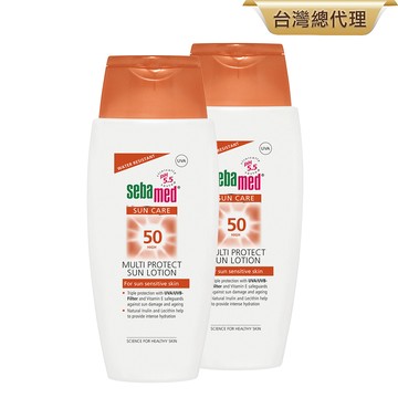 施巴5.5 sebamed SPF50防曬保濕乳液150ml 2入
