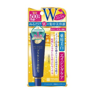 MEISHOKU明色 潤澤皙白W撫平皺紋眼霜30g