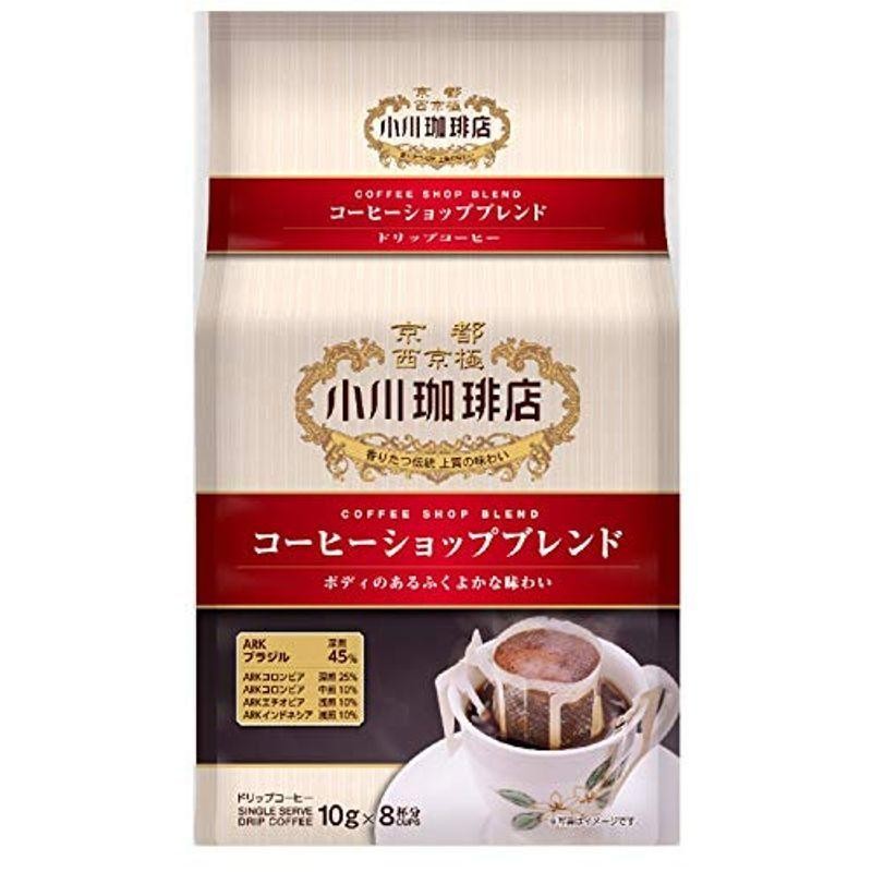 小川珈琲 コーヒーショップブレンド 8杯分 | LINEショッピング