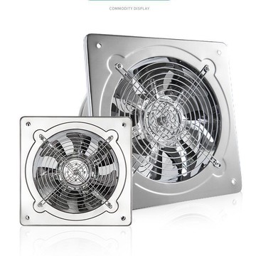 強力排風扇家用排氣扇廚房抽風機油煙油煙墻式窗式換氣扇換氣扇排[DD1218001]