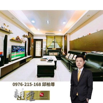 安東尼嚴選-仁武屋況好|大地坪|精美雙車別墅｜高雄市仁武區大春二街