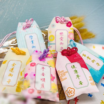 【客製御守】客製照片文字/祝福禮物 - 客製祈福御守