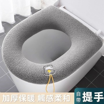 台灣現貨 毛絨馬桶墊 可水洗易清潔 防滑設計 冬季暖身 通用大多數馬桶
