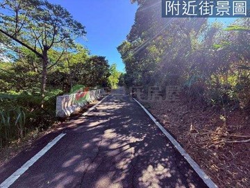 ❤臨近熱帶嶼臨路土地｜新北市三芝區古庄段