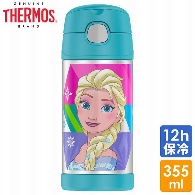 サーモス 子供 水筒 ディズニー アナと雪の女王 ステンレス マグ ストロー付 Thermos 通販 Lineポイント最大0 5 Get Lineショッピング