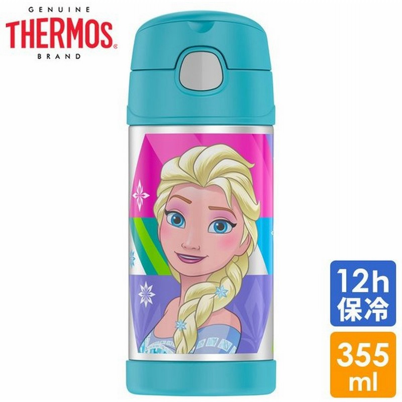 サーモス 子供 水筒 ディズニー アナと雪の女王 ステンレス マグ ストロー付 Thermos 通販 Lineポイント最大0 5 Get Lineショッピング