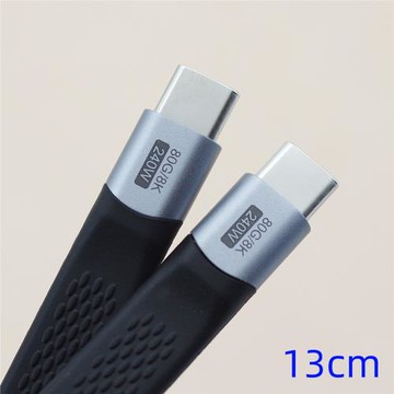 USB4 Gen4 80Gbps全功能C對C線 兼容雷電5/TB5 5A/240W PD快充 短線 適用于移動硬盤/蘋果筆記本Mac mini拓展