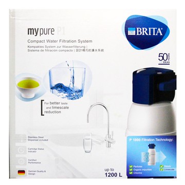 BRITA Mypure P1 L型 硬水軟化型三用龍頭櫥下濾水系統平行輸入原裝進口【299免運領券再享折扣】