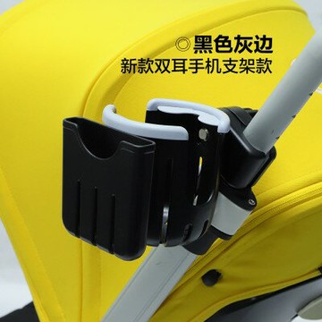 推車杯架 奶瓶架 嬰兒車杯架 嬰兒車杯架推車通用奶瓶水杯托奶茶架手機架溜娃車神器掛鉤昆塔斯『cyd23349』